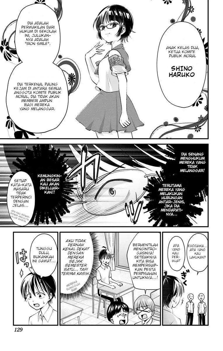 High Risk Mission Therapy chapter 15 halaman 6