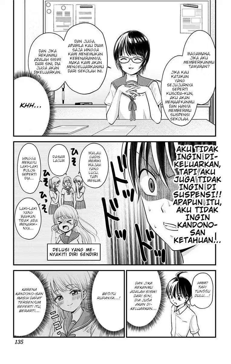 High Risk Mission Therapy chapter 15 halaman 12