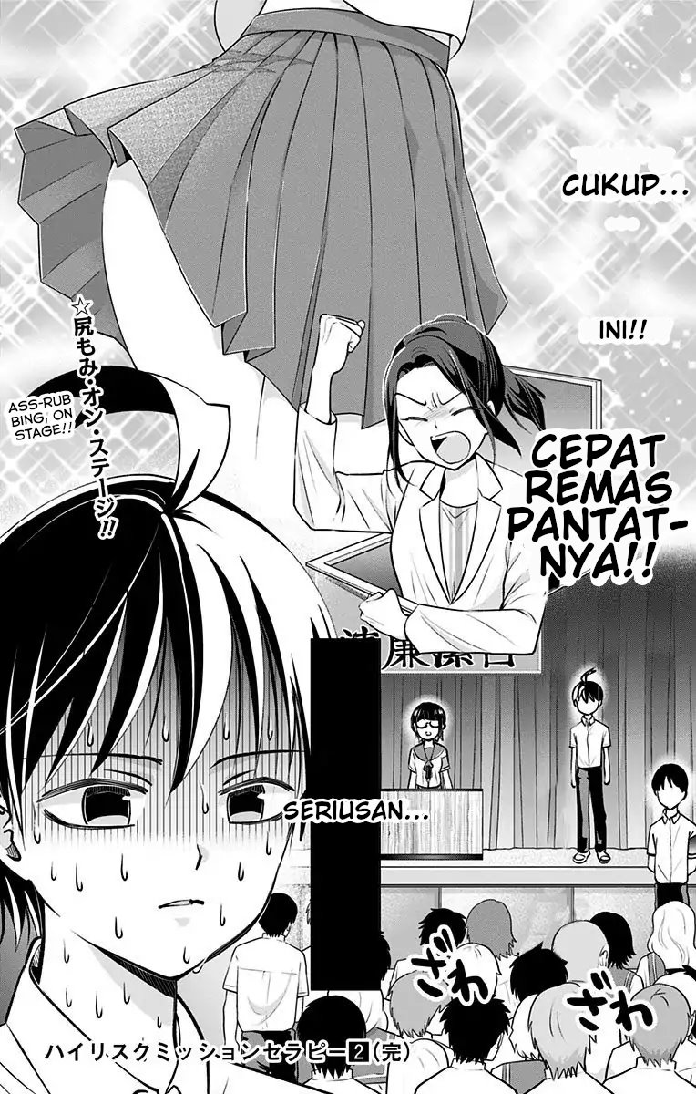 High Risk Mission Therapy Bab 17 halaman 15