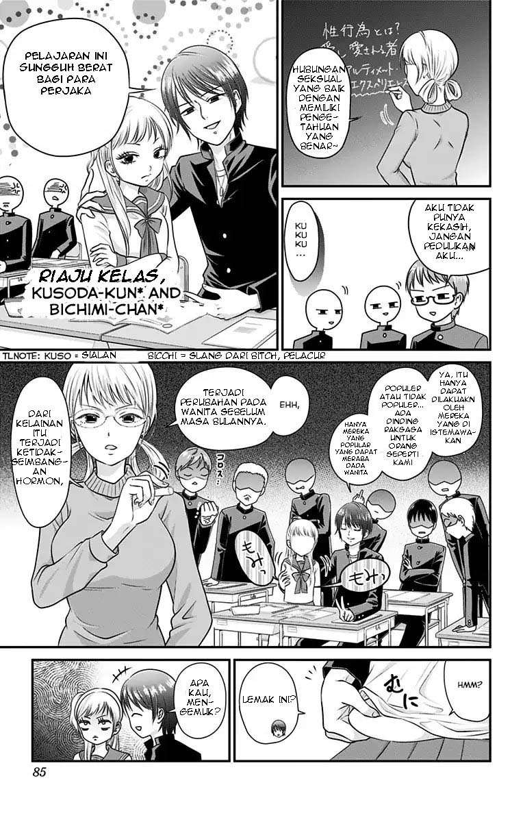 High Risk Mission Therapy chapter 2 halaman 7