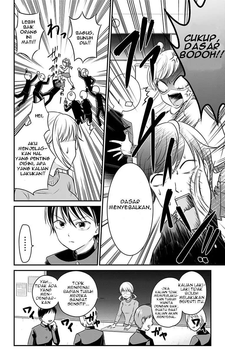 High Risk Mission Therapy chapter 2 halaman 8