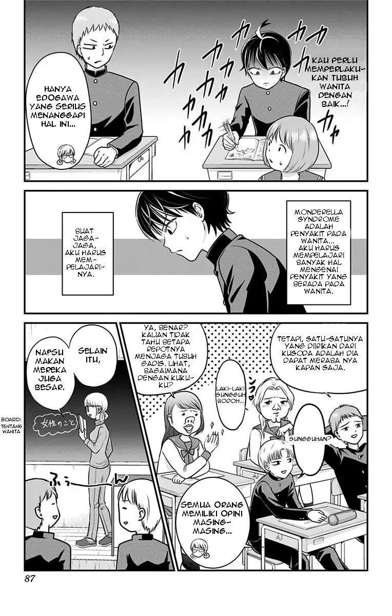 High Risk Mission Therapy chapter 2 halaman 9