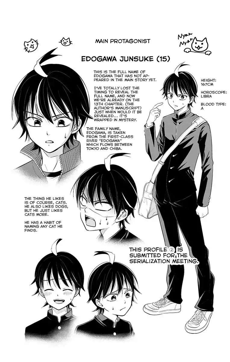 High Risk Mission Therapy chapter 2 halaman 28