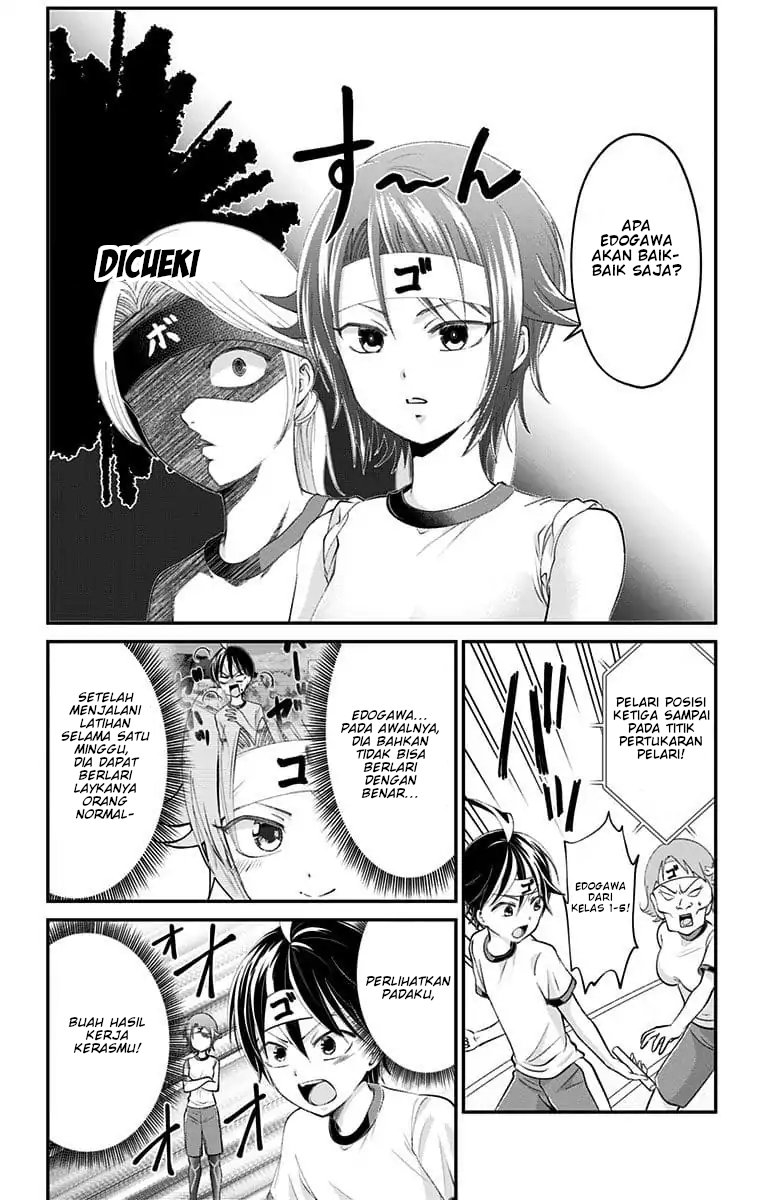 High Risk Mission Therapy chapter 26 halaman 5
