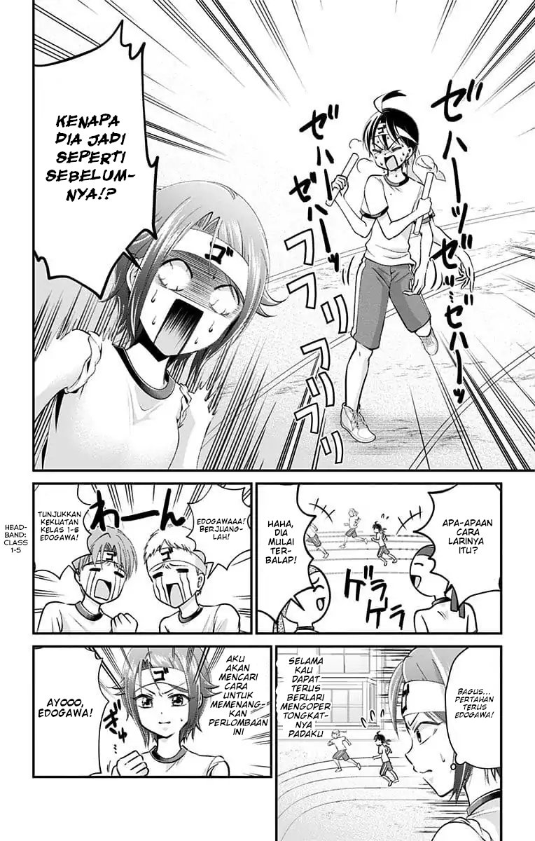 High Risk Mission Therapy chapter 26 halaman 6