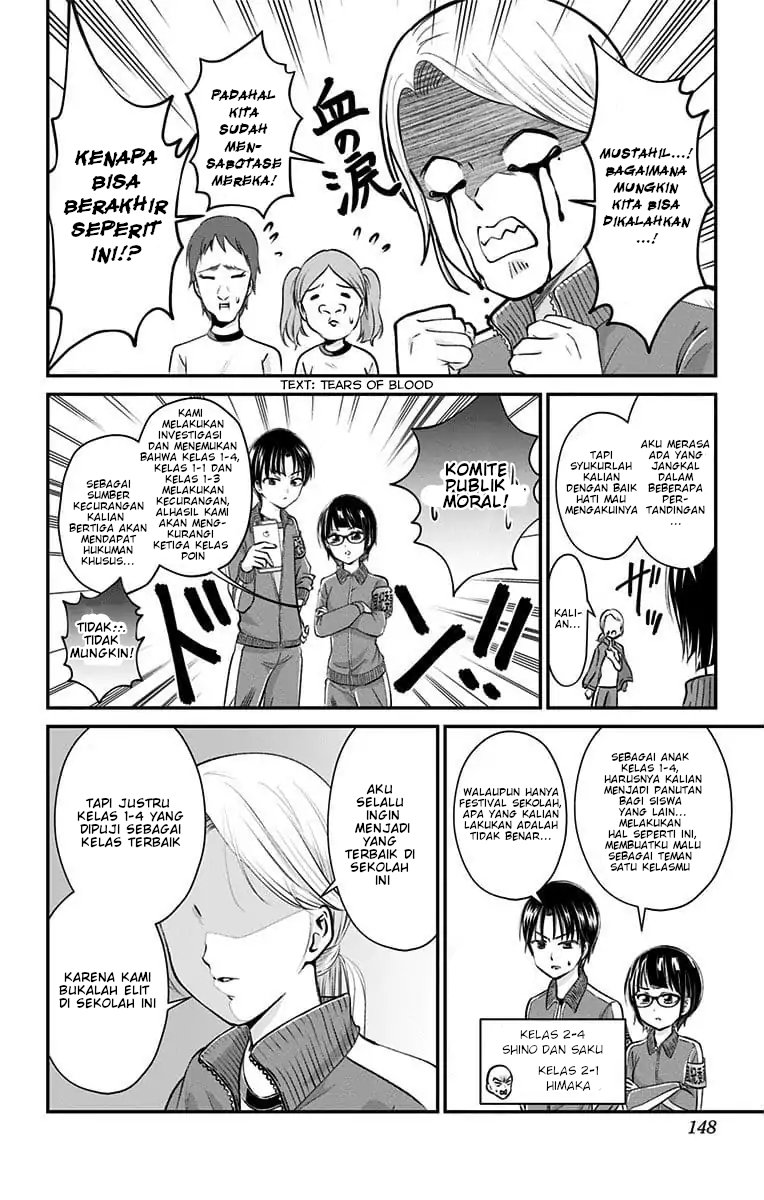 High Risk Mission Therapy chapter 26 halaman 15