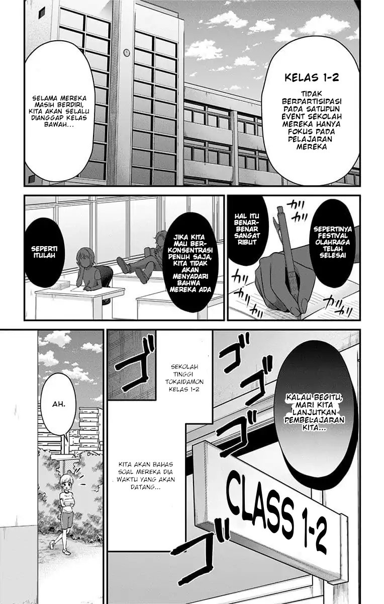 High Risk Mission Therapy chapter 26 halaman 16