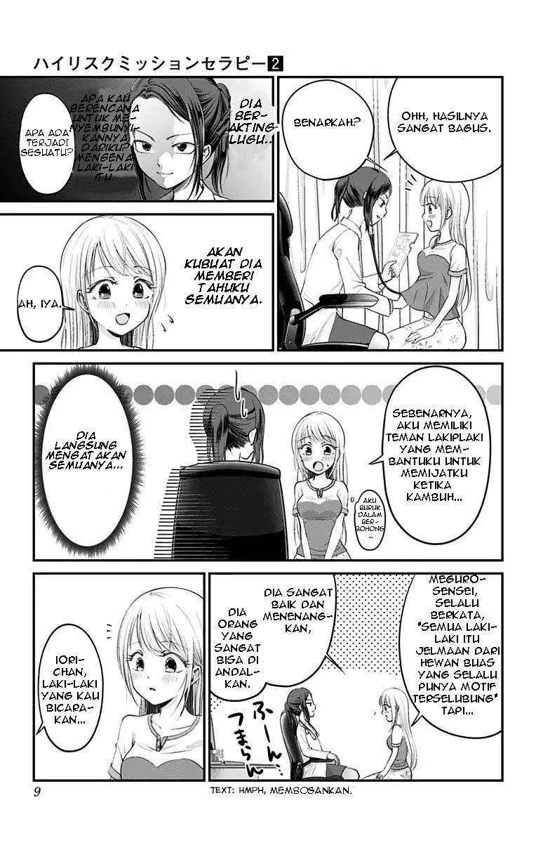 High Risk Mission Therapy chapter 8 halaman 8