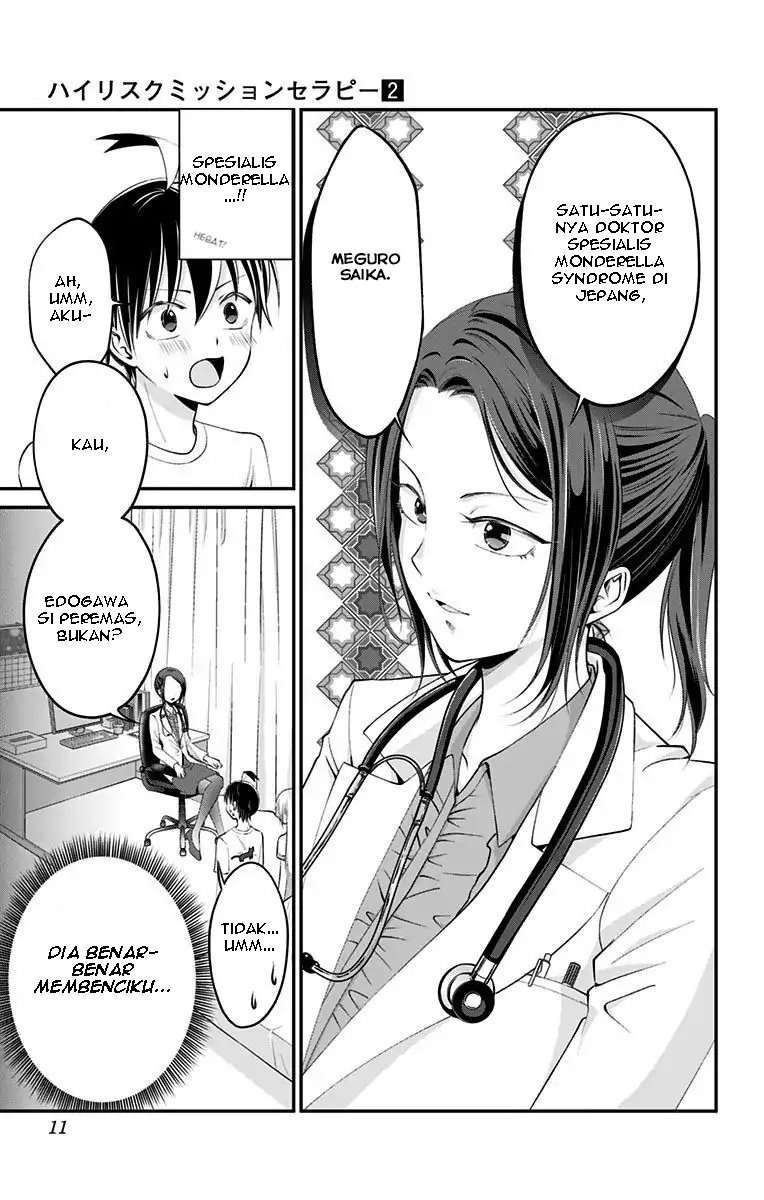 High Risk Mission Therapy chapter 8 halaman 10