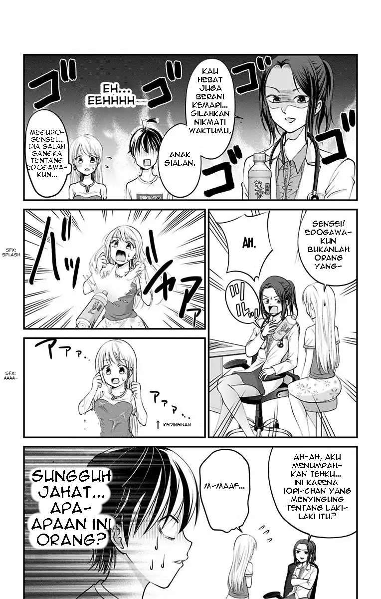 High Risk Mission Therapy chapter 8 halaman 11