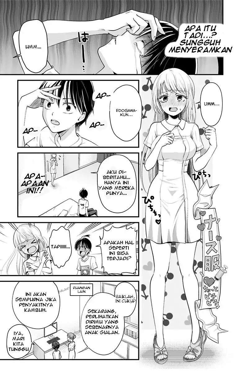 High Risk Mission Therapy chapter 8 halaman 14