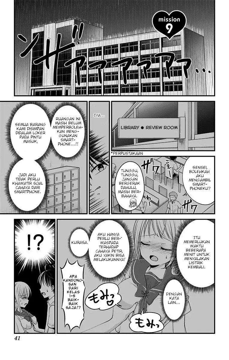 High Risk Mission Therapy chapter 9 halaman 2