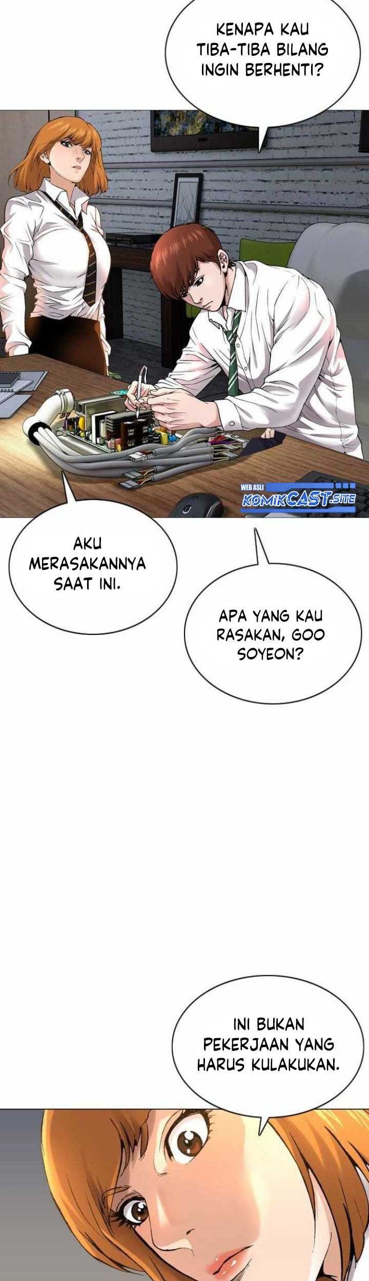 High School Detective Agency Bab 01 halaman 44