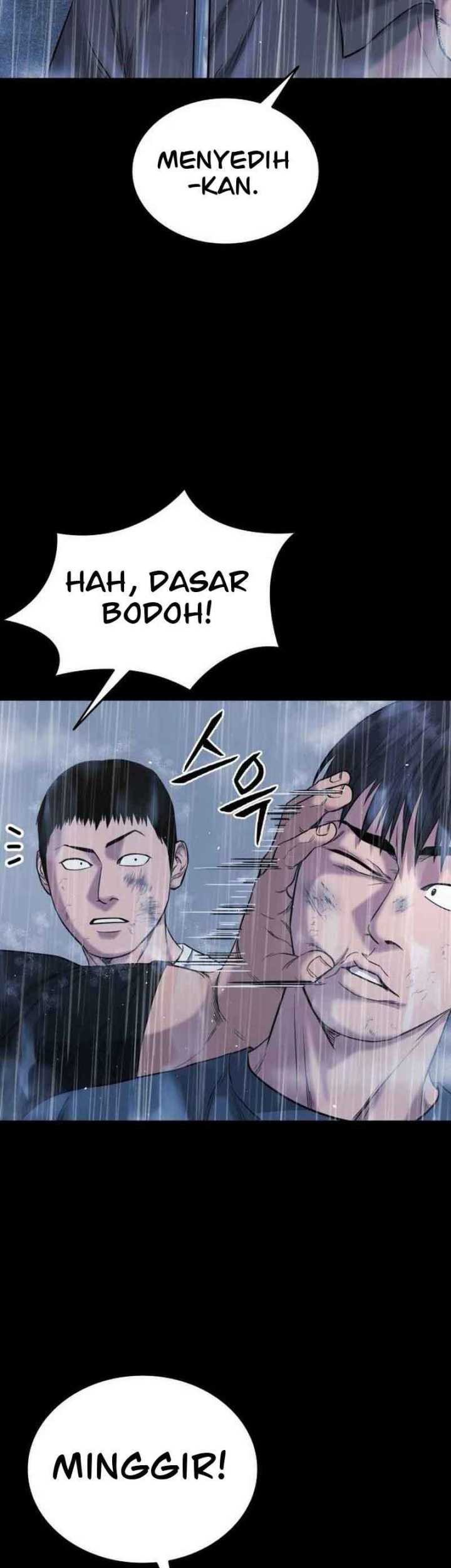 High School Gangsters chapter 1 halaman 12