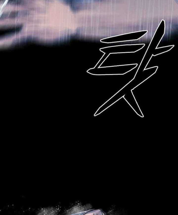 High School Gangsters chapter 1 halaman 27