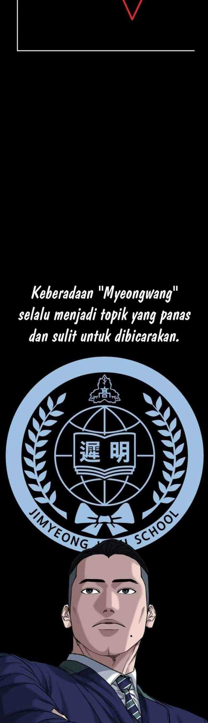 High School Gangsters chapter 1 halaman 72