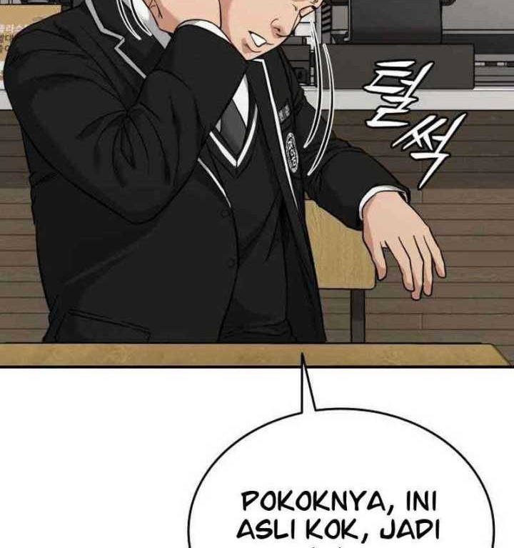 High School Gangsters chapter 1 halaman 87