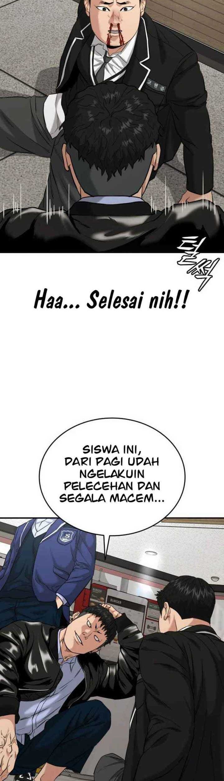 High School Gangsters chapter 1 halaman 99