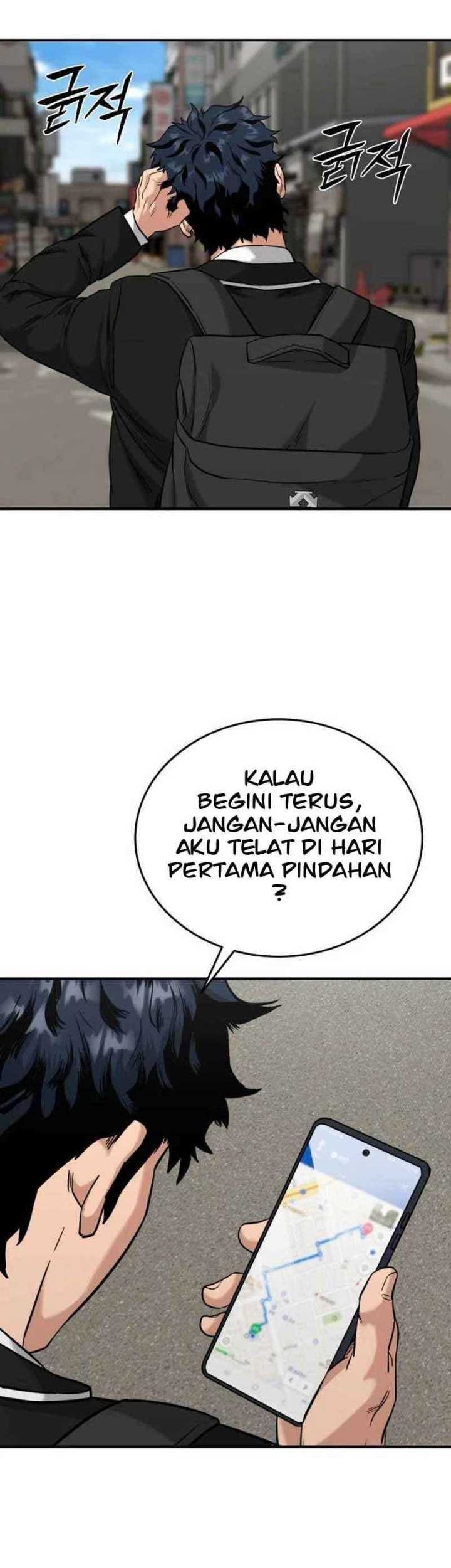 High School Gangsters chapter 1 halaman 105
