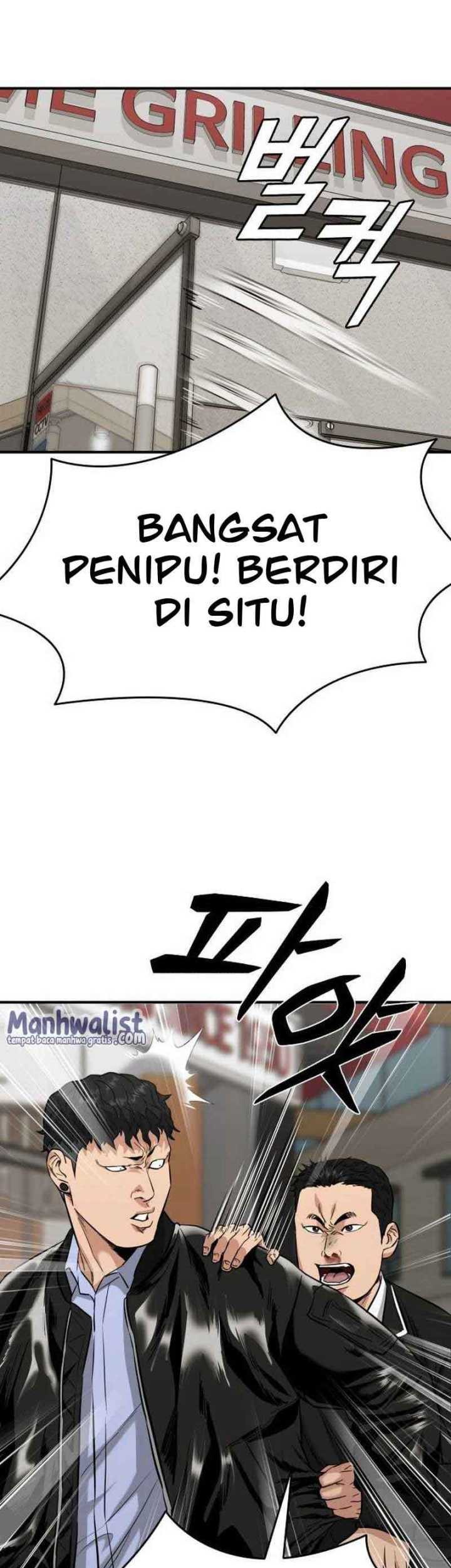 High School Gangsters chapter 1 halaman 110