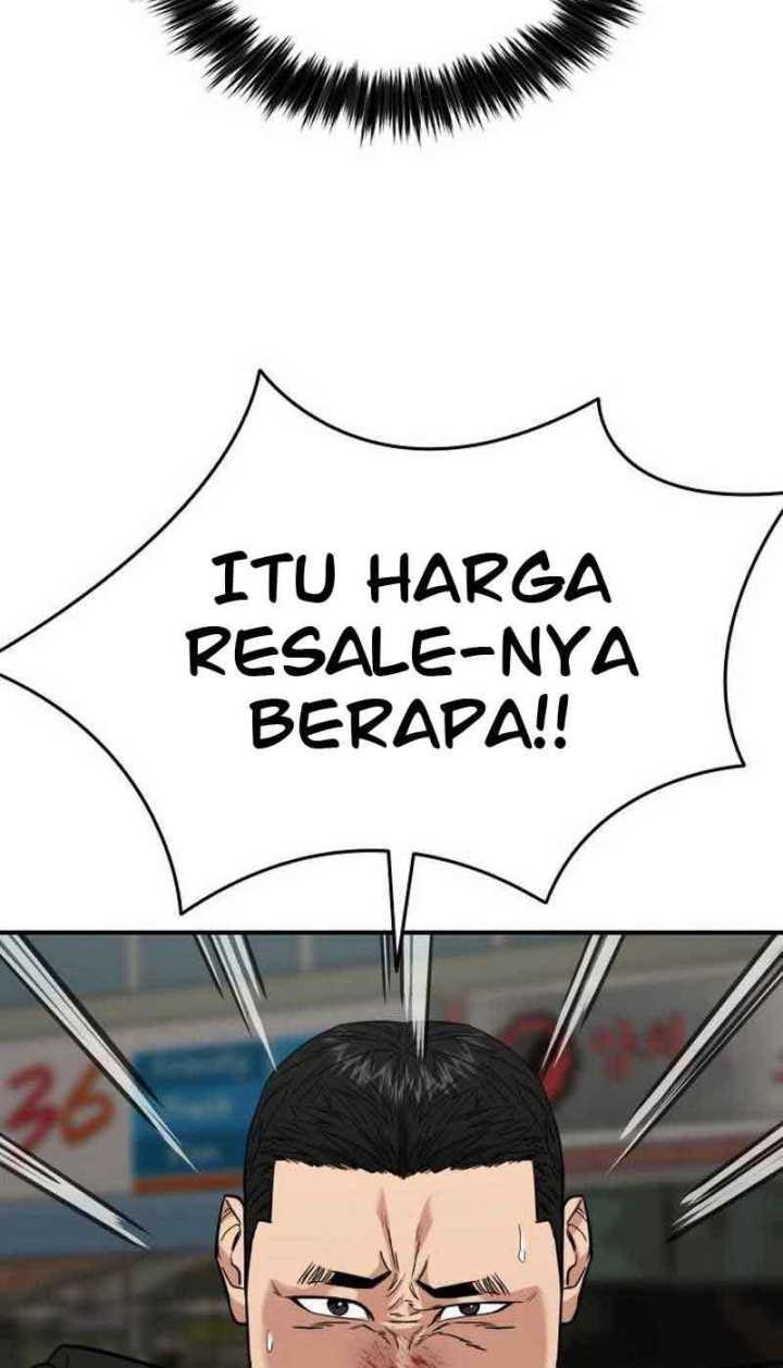 High School Gangsters chapter 1 halaman 112