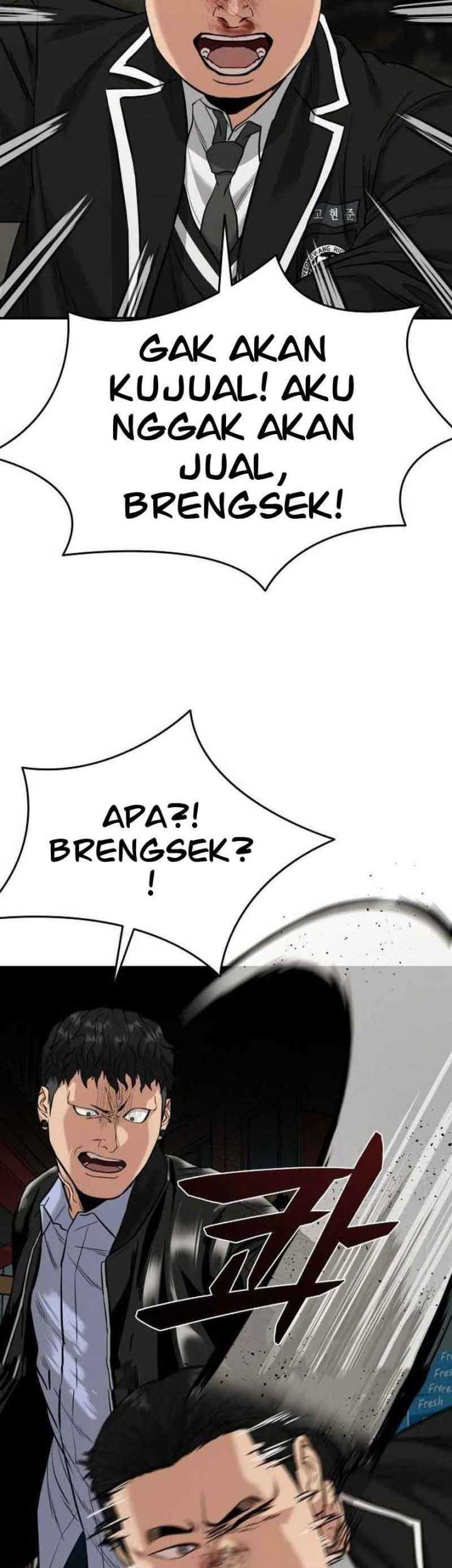 High School Gangsters chapter 1 halaman 113