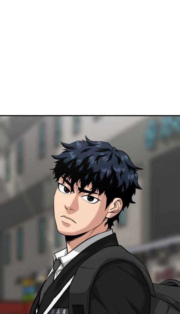 High School Gangsters chapter 1 halaman 115