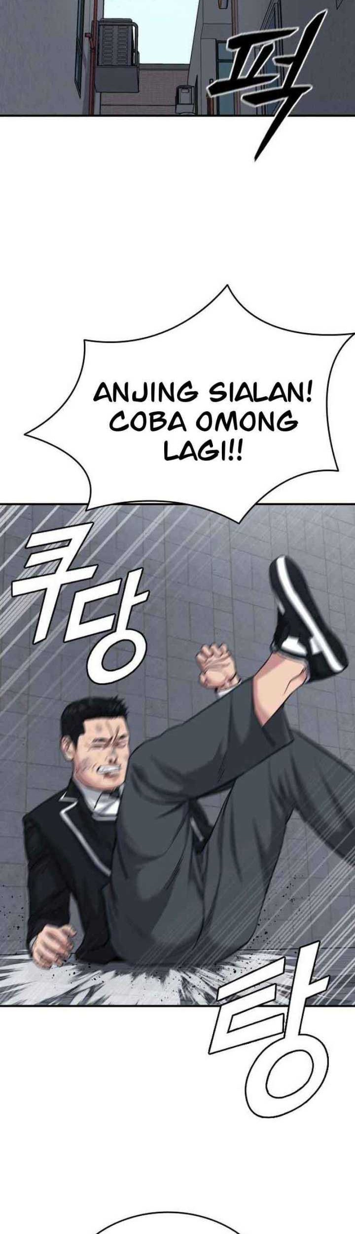 High School Gangsters chapter 1 halaman 117