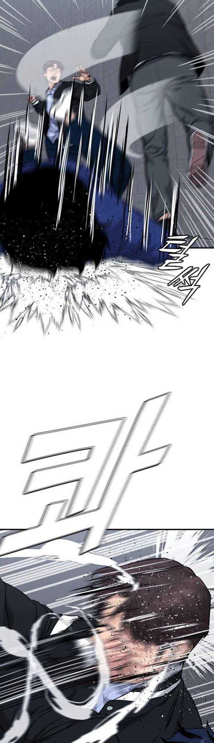 High School Gangsters chapter 1 halaman 135