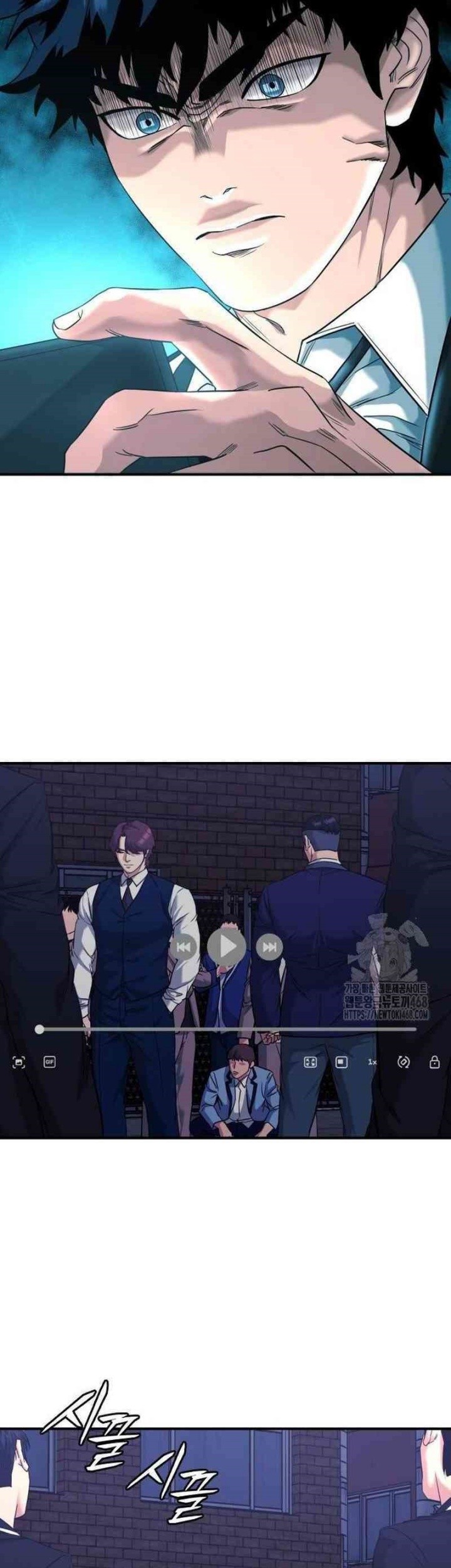 High School Gangsters Bab 10 halaman 3