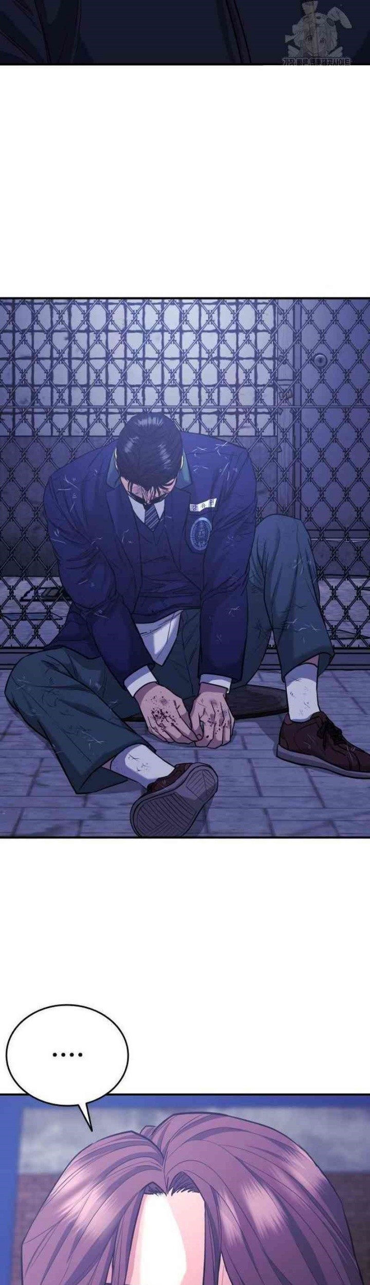 High School Gangsters Bab 10 halaman 71