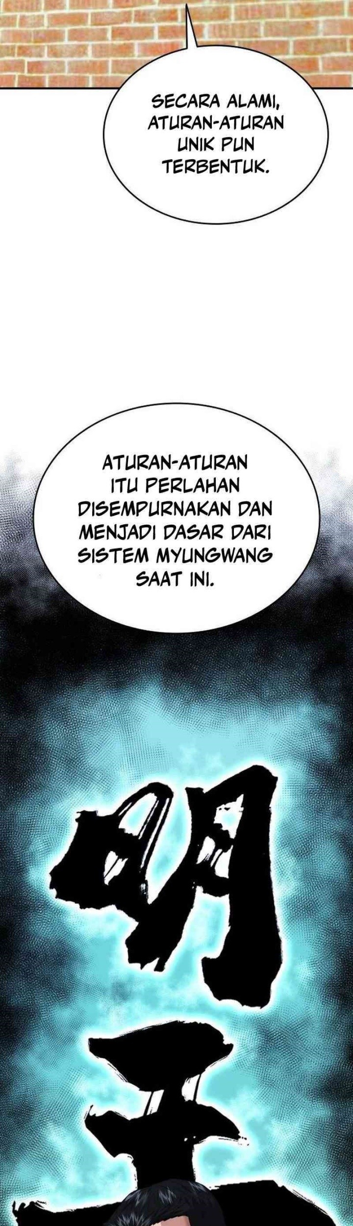 High School Gangsters Bab 11 halaman 21