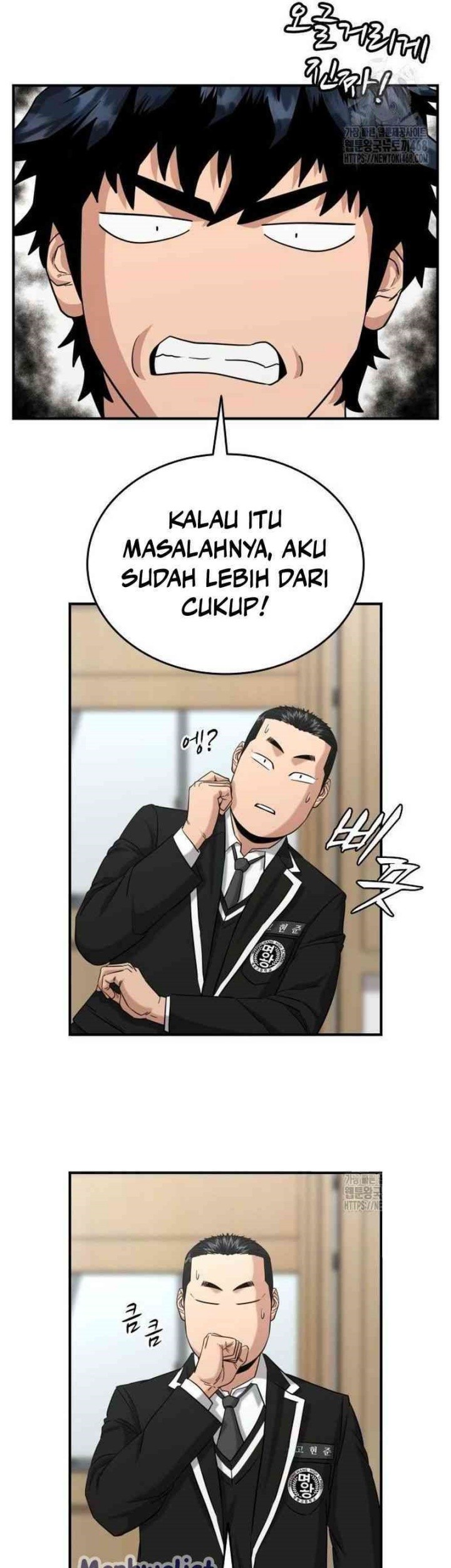 High School Gangsters Bab 11 halaman 25