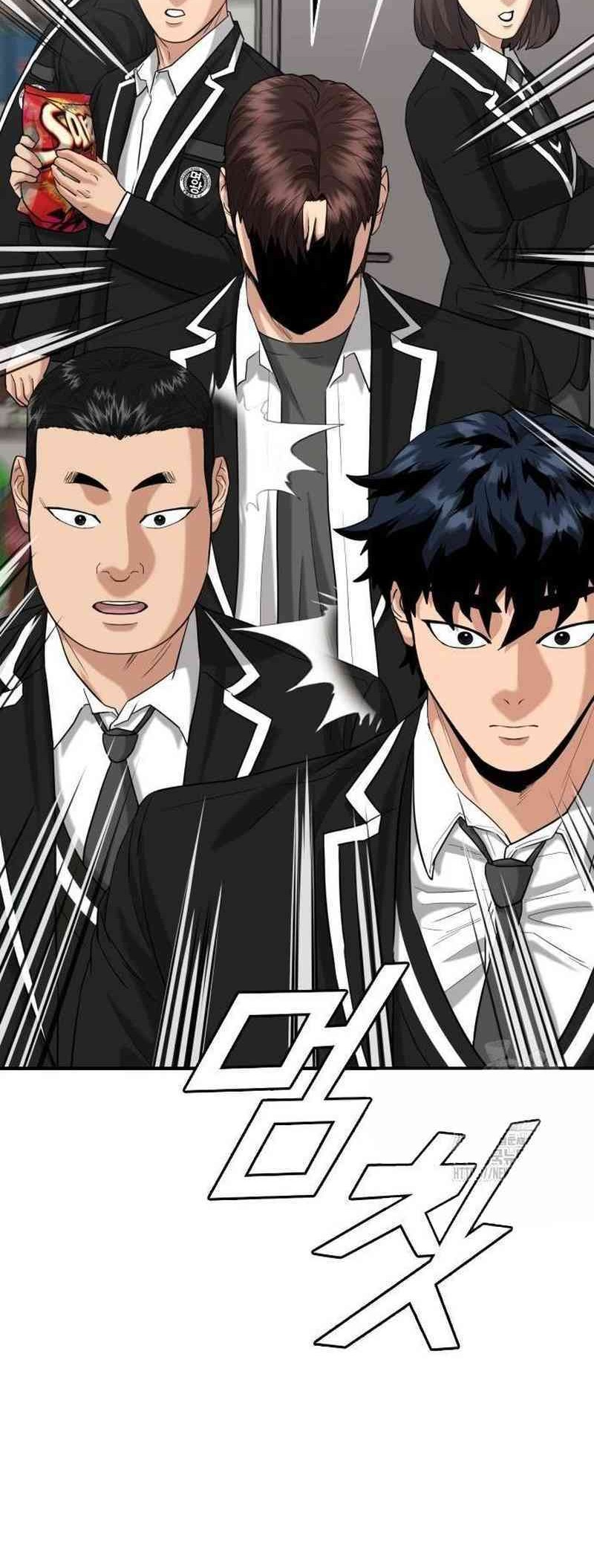 High School Gangsters Bab 12 halaman 14