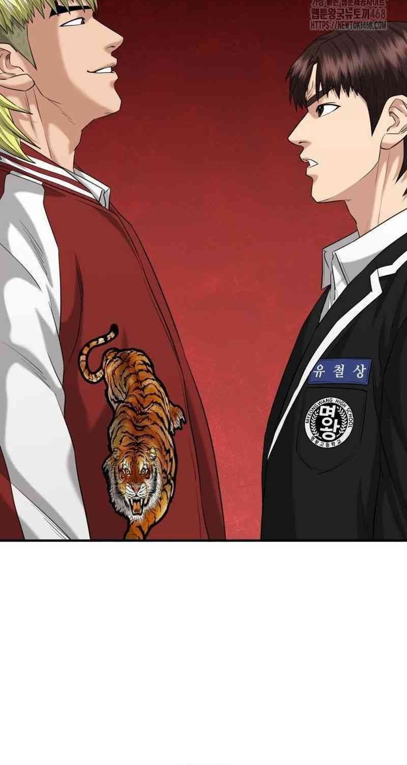 High School Gangsters Bab 12 halaman 32
