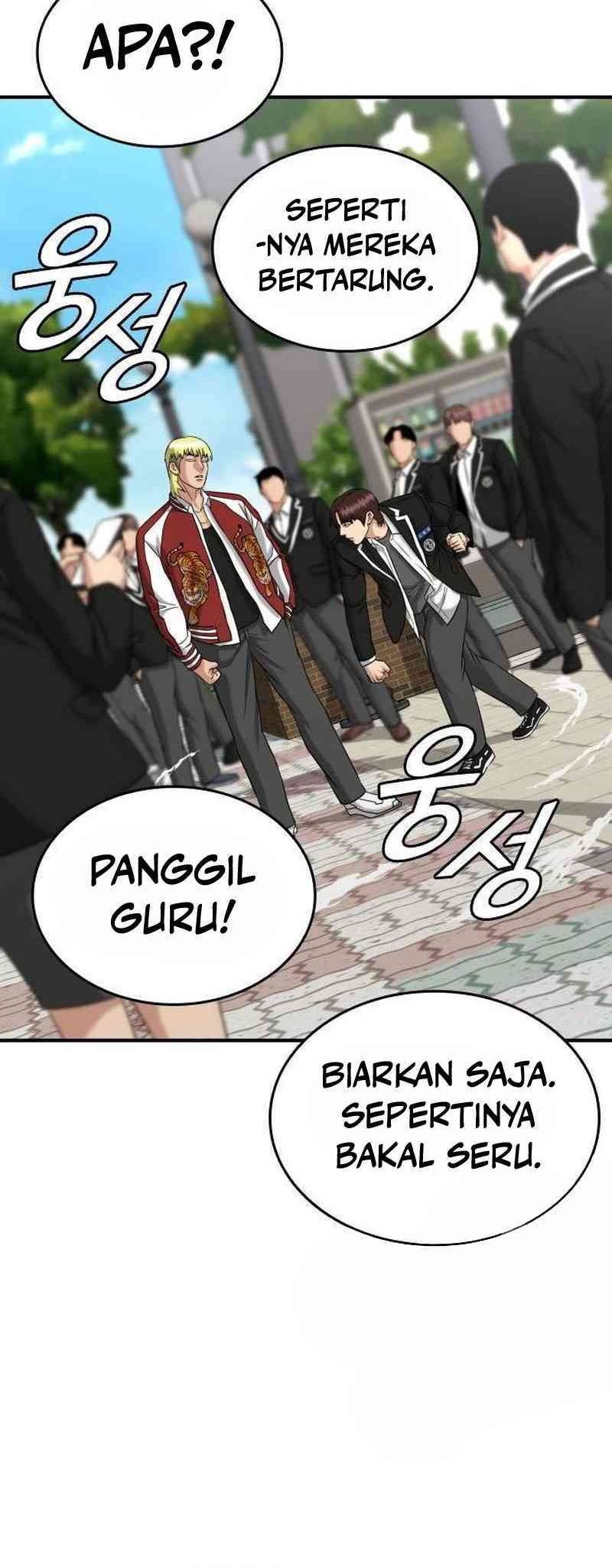 High School Gangsters Bab 12 halaman 42
