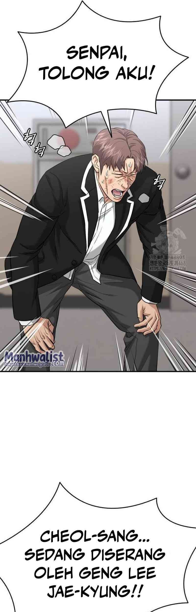 High School Gangsters Bab 12 halaman 78
