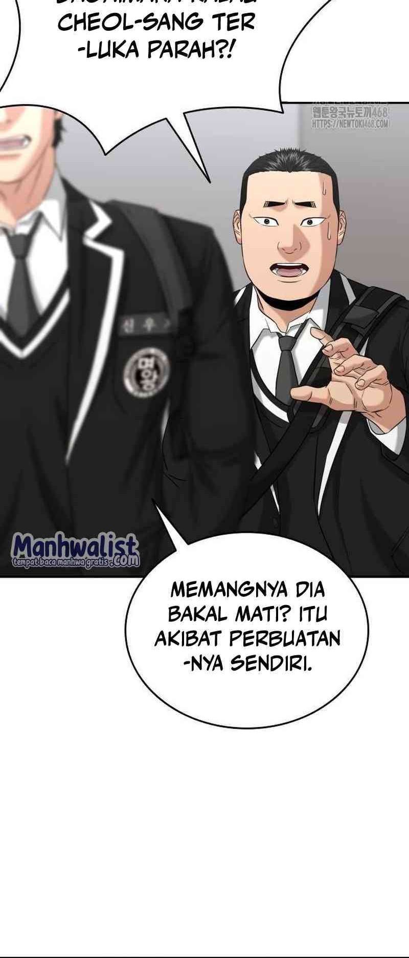 High School Gangsters Bab 12 halaman 81