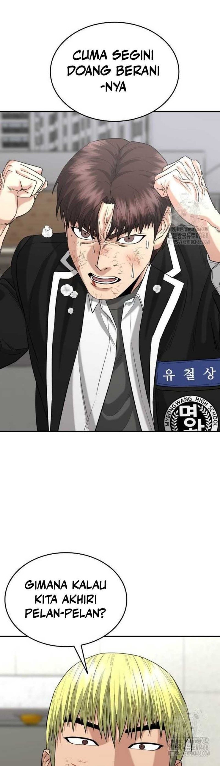 High School Gangsters Bab 13 halaman 5