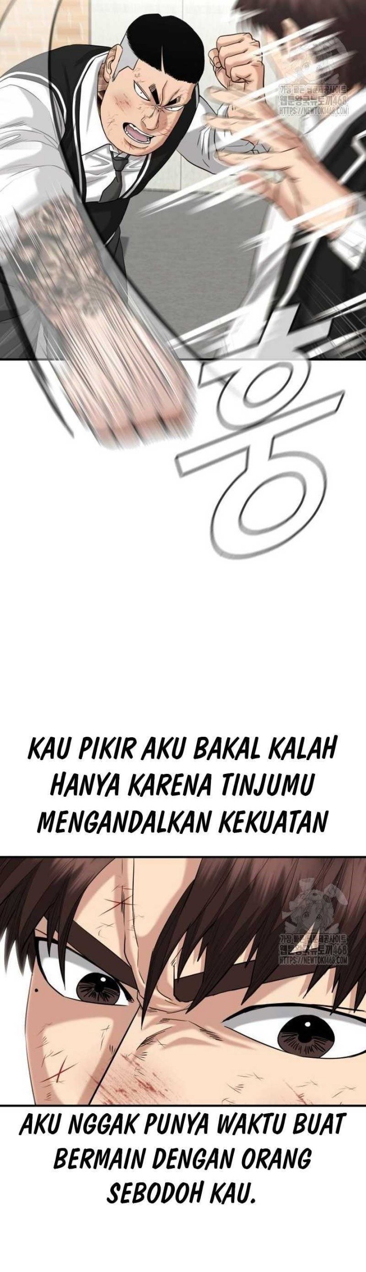 High School Gangsters Bab 13 halaman 11