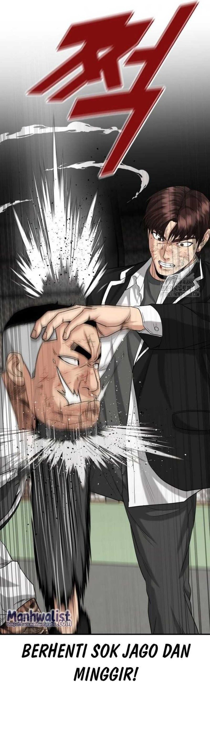 High School Gangsters Bab 13 halaman 13