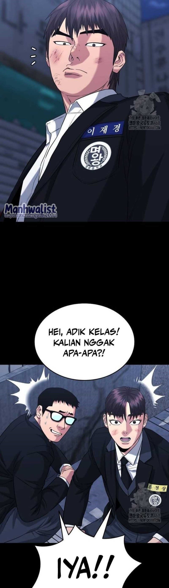 High School Gangsters Bab 13 halaman 55