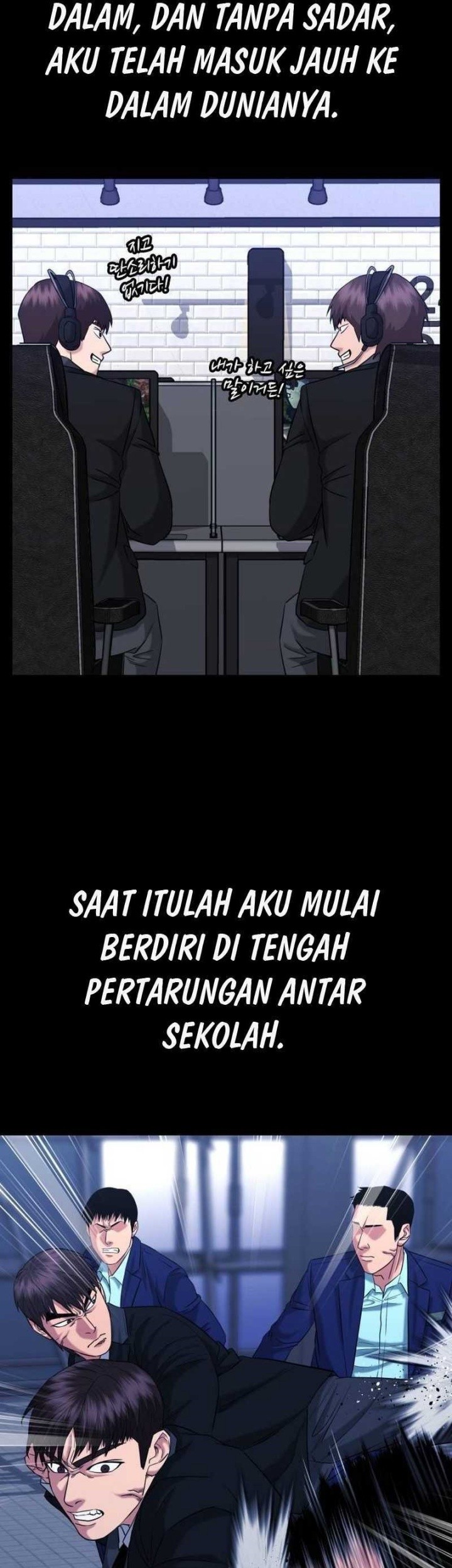 High School Gangsters Bab 13 halaman 67