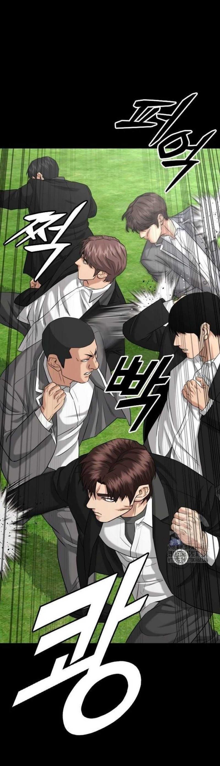 High School Gangsters Bab 13 halaman 87