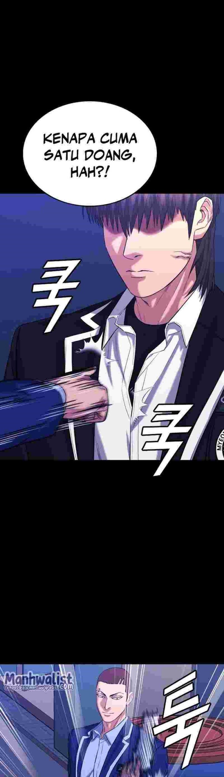 High School Gangsters chapter 14 halaman 3