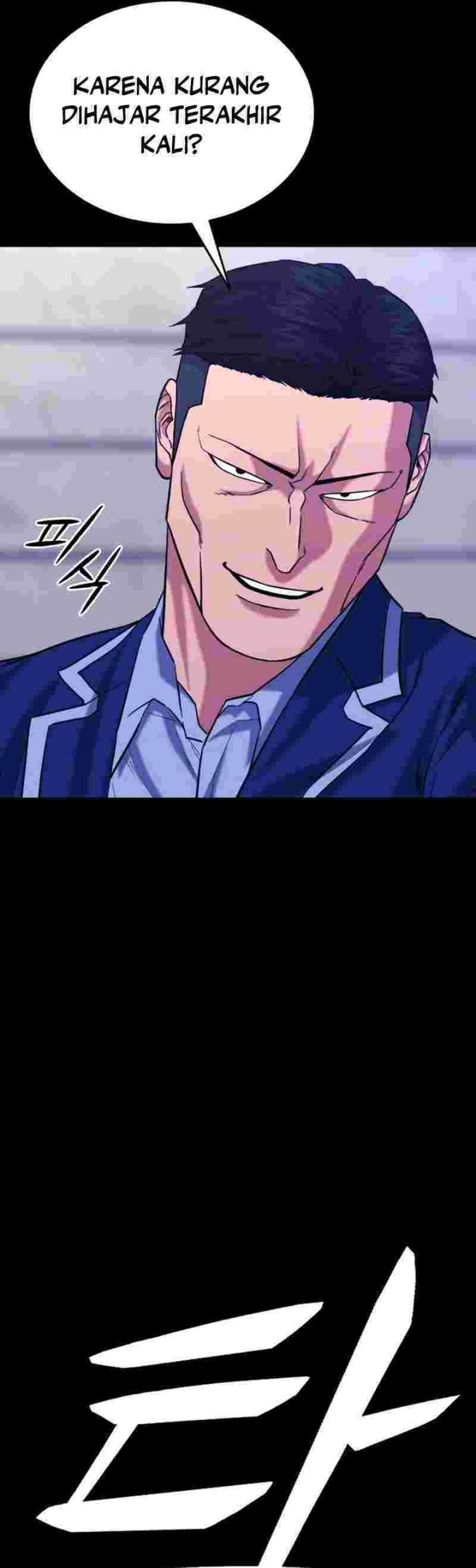 High School Gangsters chapter 14 halaman 5