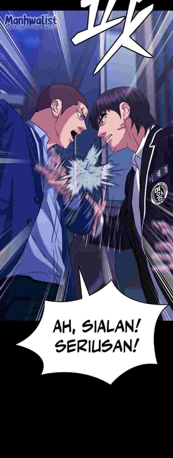 High School Gangsters chapter 14 halaman 25