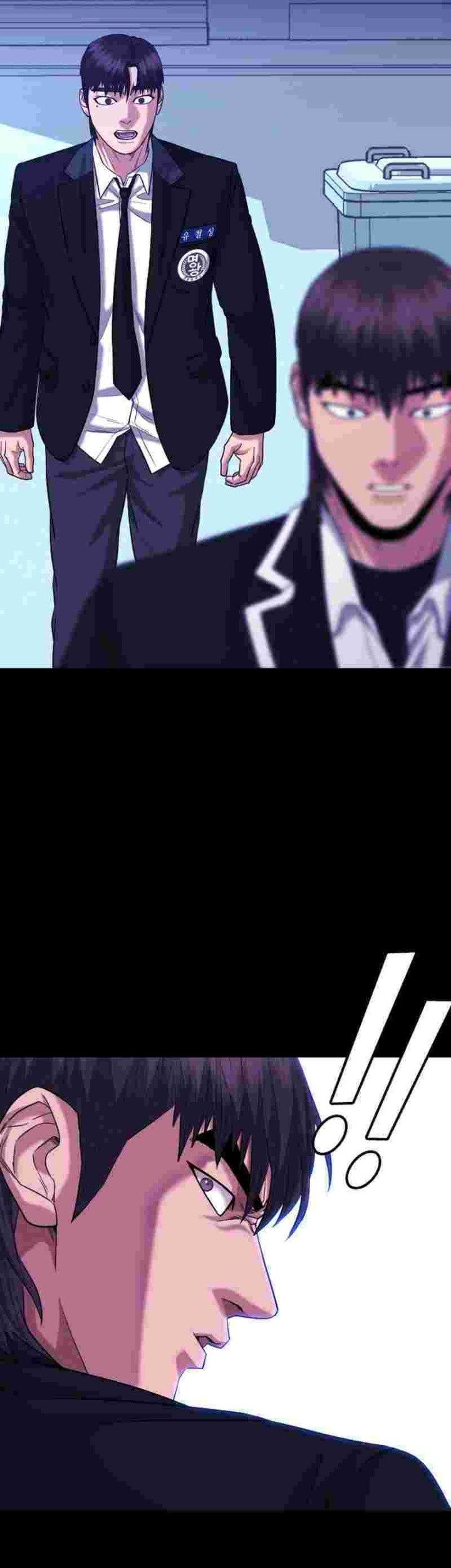 High School Gangsters chapter 14 halaman 34