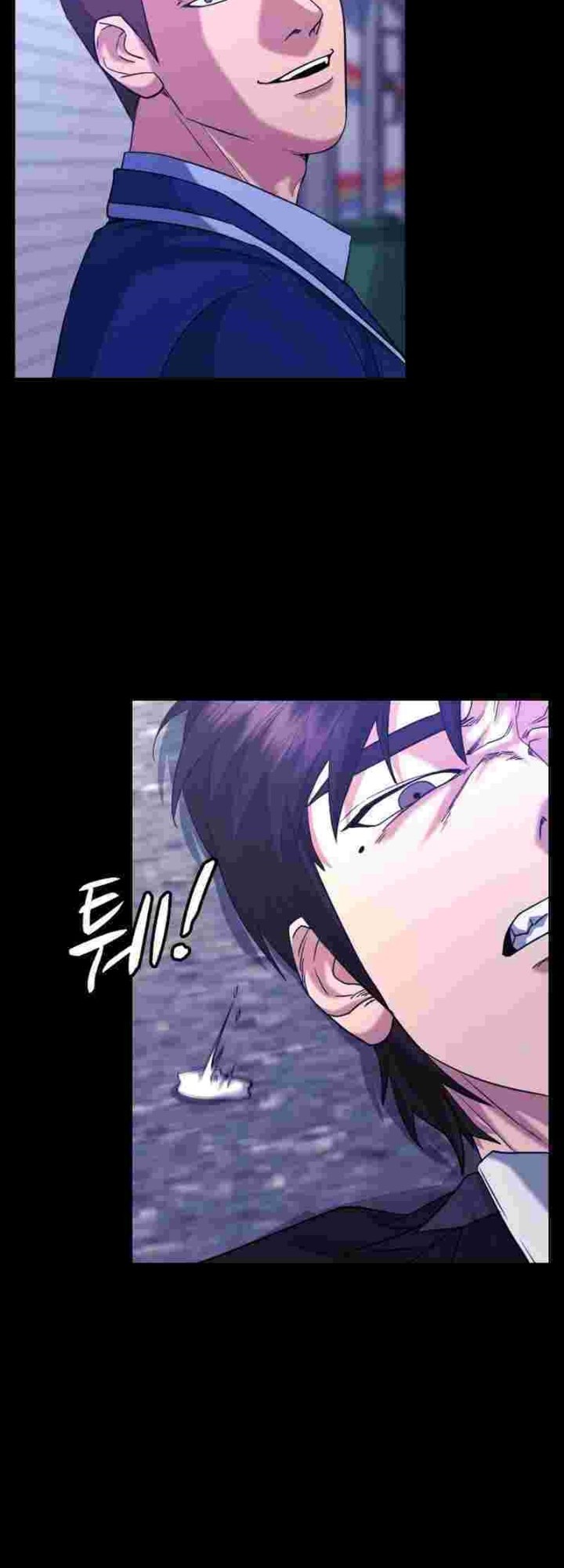 High School Gangsters chapter 14 halaman 41