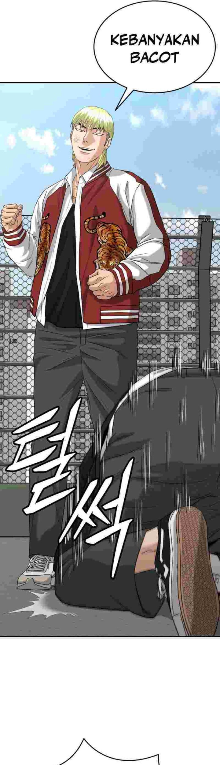 High School Gangsters chapter 14 halaman 58
